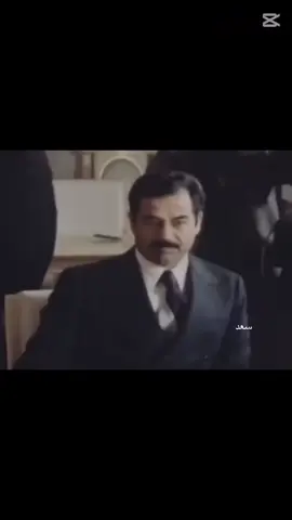 كان الشيعي ما يدغر حتى في بيته😔#صدام #صدام_حسين #صدام_حسين_المجيد_رئيس_جمهورية_العراق🇮🇶🇮🇶 #مربي_الكويتيين #مربي_قذافي 