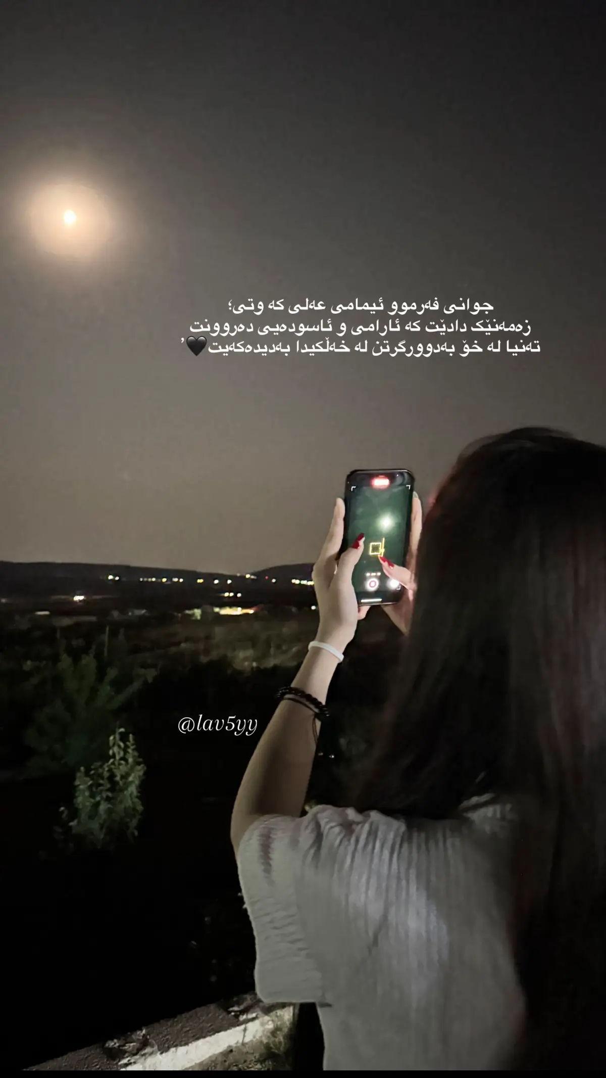 #lav5yy #foryou #fyppppppppppppppppppppppp #foryoupage #poli12 #viral @TikTok 