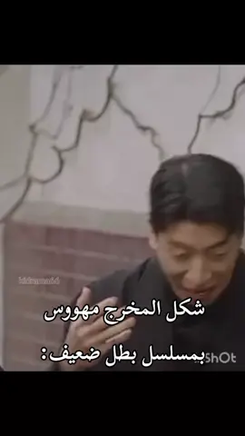 جمع 3 أشخاص تخيلوا+ هو المخرج؟+جاب جيهونييي . . . . . . #fyp #fyp #fyp #fyp #fyo #fyp #fyp #fyp #ftp #fyp #fyp #fyp #fyp #fyp #fyp #fyp #fyp #fyp 