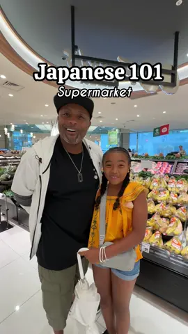 Japanese 101 at a supermarket in Japan! #nihongo #learnjapanese #fatherdaughter #japa #summer2025 