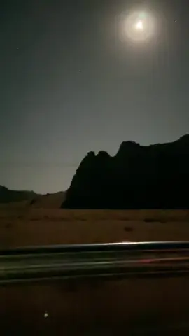 #تبوك #اكسبلور#هواجيس_الليل 