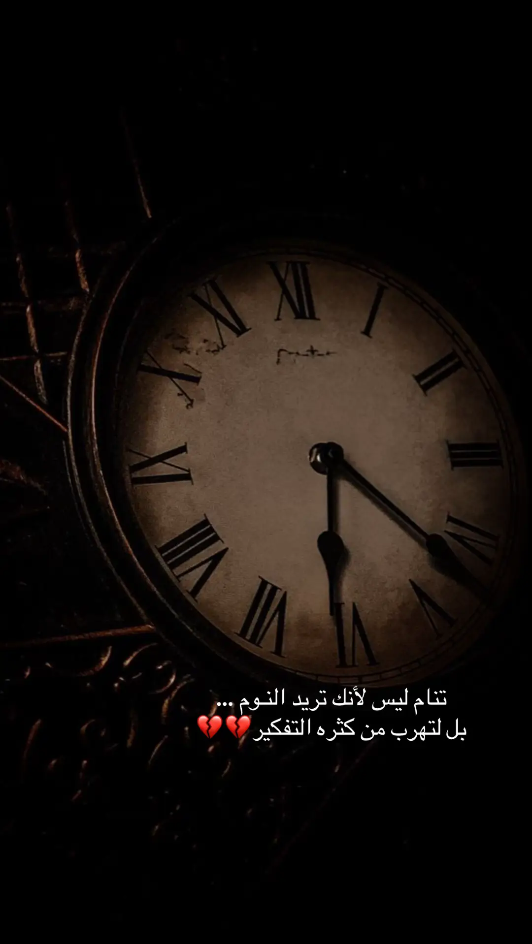 #CapCut #TikTokPromote #committonothing #اكسبلورexplore #InspiredAwesomeLife 