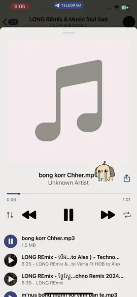Bong kor Cher Del😅#flyppppppppppppppppppppppppppppppp #flypシ #25hours #flyyyyyyyyyyyyy #remix #songsad #longremix 