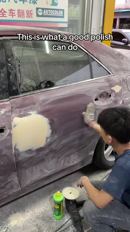 This is insane