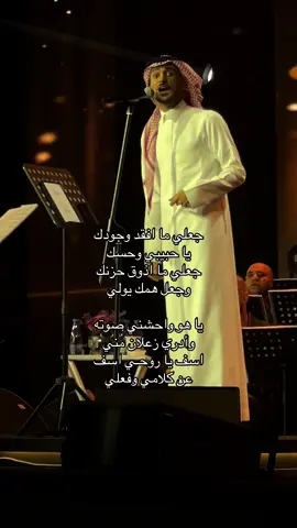 ياهو واحشني صوته♥️🎼@عايض يوسف | Ayed Yousef #عايض #عايض_يوسف #fyp #ليلي 