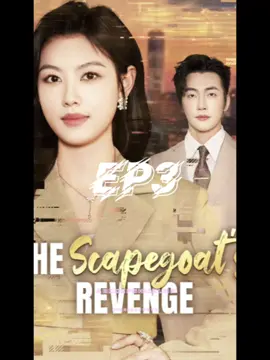 💥Reborn! Daisy says NO to taking the blame! Time for revenge and rise in the Gu family! #Reborn #RevengeDrama #FemaleProtagonist#StardustTV #10073506 #FemalePower #RebornRevenge 