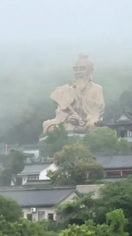 Mao Sơn #道教文化 #daogiao 
