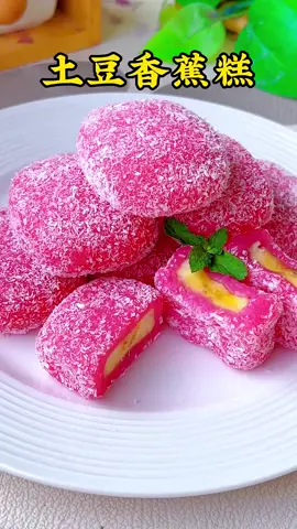 cake  #shortvideo #chef #cake @tiktok creators 
