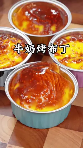 cake  #cake #chef #shortvideo @tiktok creators 