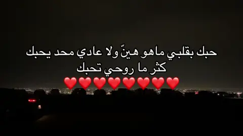 #fypシ #fyp🌷A 