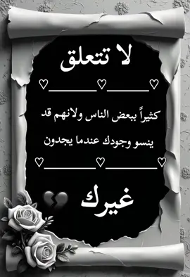 #eシfypシforyoupageof #صيف_2025 #Ramadan #streeterandneisha #eシforyoue #اكسبلورexplore #لايك__explore___ #fypforyoupageシ #تصميم_فيديوهات🎶🎤🎬 #سورية_وافتخر🥹🥀 