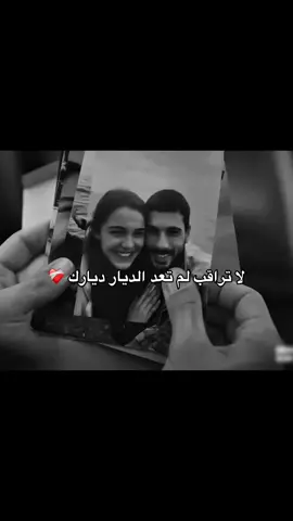 #قلبي_معزب_لكن_بعدو_على_حبيك 💔