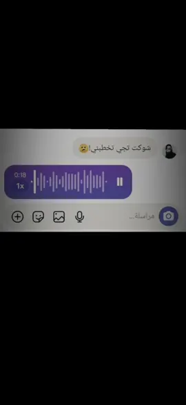 #اكسبلور #fyp 
