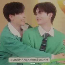 they’re so married couple i love them 🥹🫶🏾 #juniormark #junniorrs #markjrtn #edit #fyp #foryou #bl 