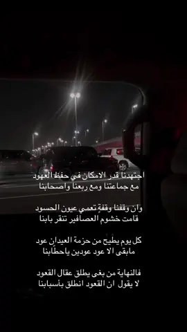 #أكسبلور #explore 