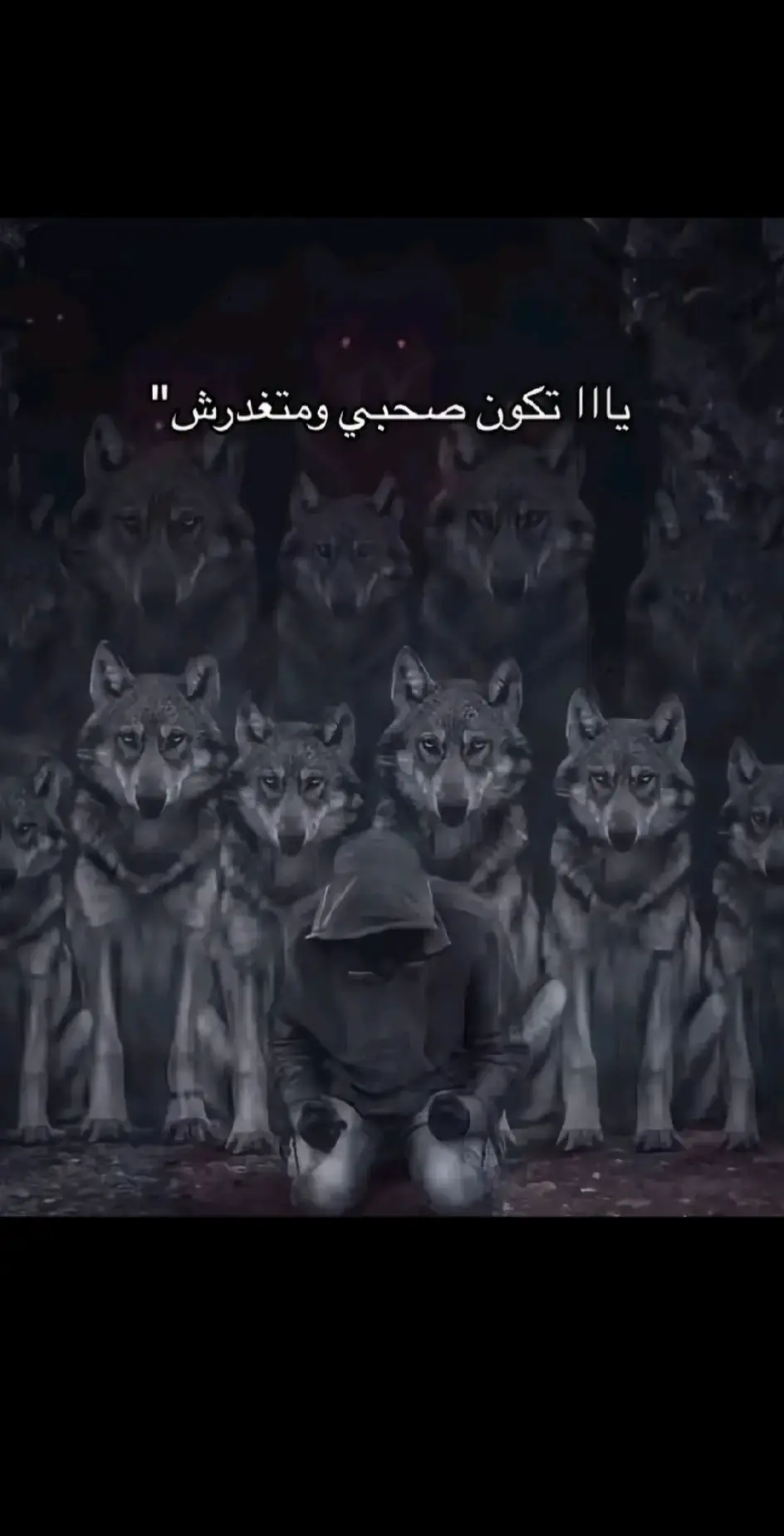@جـنـيه🤞🏻#الاعظمية 