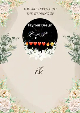 تصميم دعوات الزفاف بشكل احترافي❤️ وشيك بارخص سعر ف مصر  دعوة عقد قران متحركة 🌹 للتواصل عبر رسائل الصفحة أو الواتس  #دعوة_زواج_الكترونيه #عقد_قران #دعوة_عقد_قران #كتب_الكتاب  #دعوات_الكترونيه #دعوة_زواج #دعوة_زفاف #دعوه_الكترونيه #دعوة_الكترونية #دعوة_زفاف #دعوة_زفاف #تصميمي #تصميم_دعوات_الكترونية #تصميم_دعوات  #تصميم_دعوه_الكترونيه #تصميم_دعوات_الكترونيه #دعوة_الكترونية #دعوه_الكترونيه # #دعوة_زواج_الكترونيه #دعوة_زواج_الكترونيه #دعوة_زواج #فرح #عريس #عروس #عروسة #wedding   #دعوات_زواج #دعوات_زفاف #تصميم #تصميم_دعوات_الكترونية #تصميم #تصميم_دعوات #ازاي_اعمل_فيديو #كتب_الكتاب #مشاريع #دعوة_زواج #كروت_افراح #زفاف #زواج #بنتي #دعوات_الكترونيه #مبروك #لوجو #تصميمي❤️ #خطوبة  #ازاي_اعمل_دعوه_فرح #تصميم #دعوة_زواج_الكترونيه  #دعوة_الكترونيه #دعوة_زفاف  #weddinginvitation #invitation  #اكسلبور #ازاي_اعمل_دعوه_فرح  #الشعب_الصيني_ماله_حل😂😂  #دعوات_الكترونيه #حفلات_زواج #دعوات_زواج #دعوة_زفاف #اكسبلور #دعوات_إلكترونية #تصميم #دعوة_زواج_الكترونيه #دعوة_خطوبة 