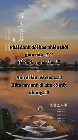 Ngẫm sự đời...!!!