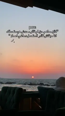 #مَ 