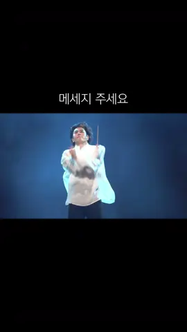 뮤지컬 베토벤 박효신 #추천추천추천 #추천떠라 #뮤지컬 #뮤지컬방 #박효신 #박효신뮤지컬 #뮤지컬박효신 #뮤지컬배우박효신 #노래 #공연 #공연영상 #뮤지컬배우 #뮤지컬추천 #베토벤 #베토벤뮤지컬 
