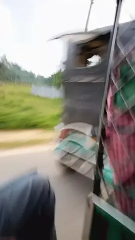 #bundu 
