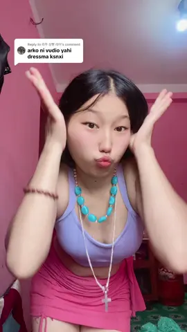 Replying to @라주 상빵 라이 #lu ta 🤣🤣
