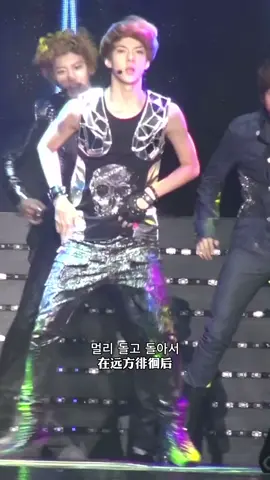 history _ EXO-K (Chanyeol's focus)