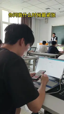 Điểm danh hộ bạn cùng phòng 🤣 #xuhuong #xuhuongtiktok #thinhhanh #foryou #funny 