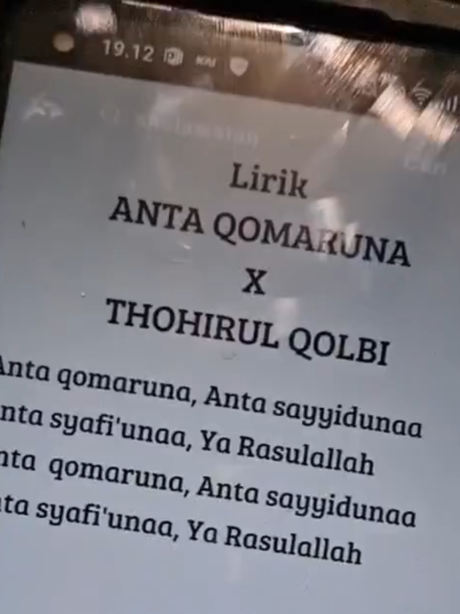 bagian 1| anta qomaruna × thohirul qolbi. #fyp #sholawat #arabic 