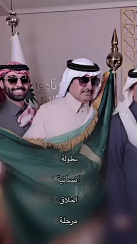 كلها تتلخص في مشعل بن جدعان الزيادي🌹#مشعل_بن_جدعان_الزيادي #عتيبة #الزيادي #fyp #مهيوبات_الشعل #