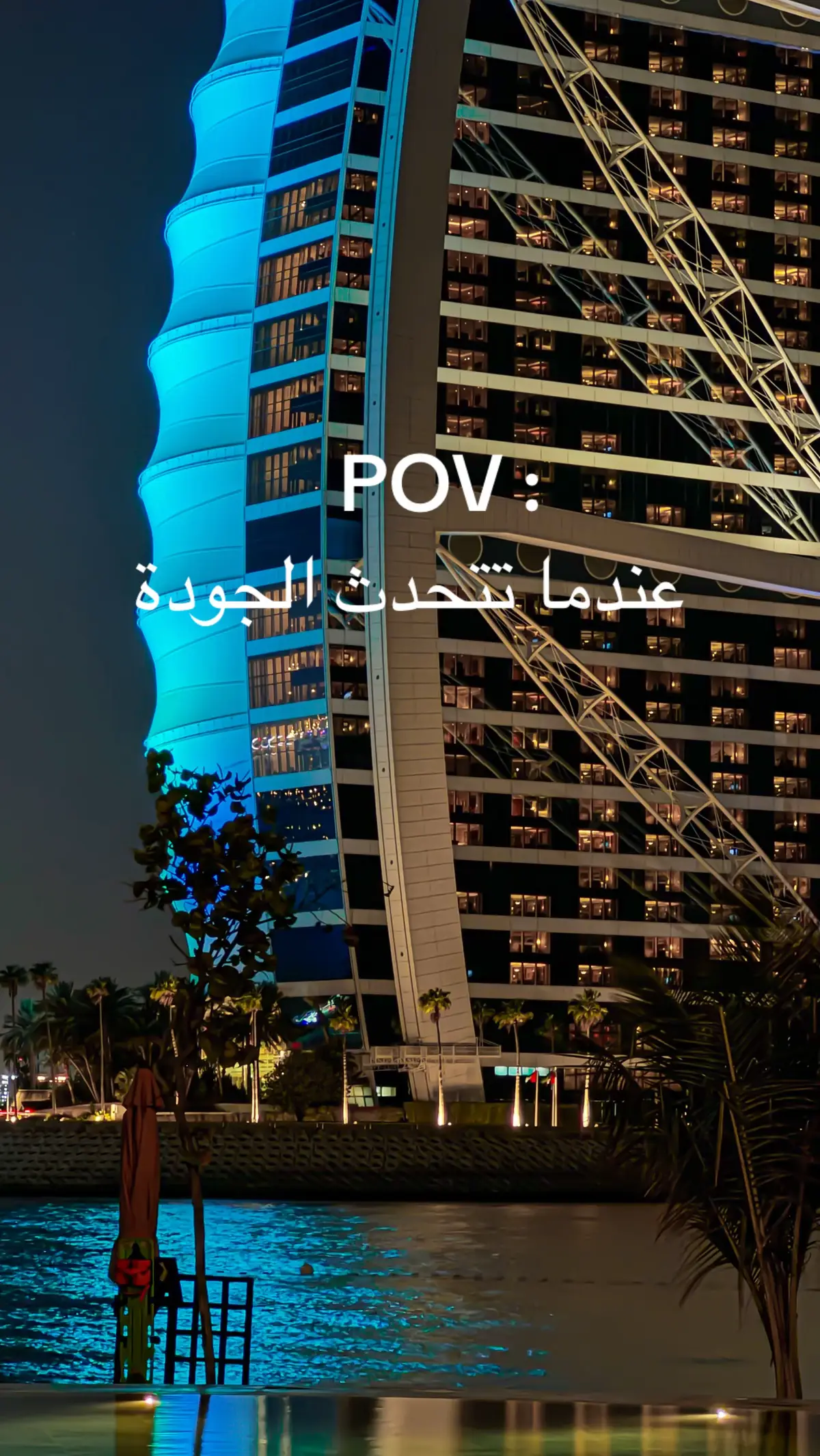 #CapCut #fyp #explore #foryoupage #fypシ゚ 
