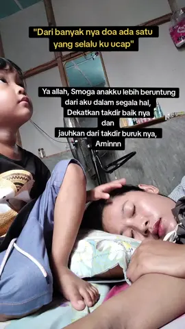 MasyaAllah,, sweet x anak mmak😍😍,Makasih ia dek, jdi bisa tidur mmak nya😍😍 #fyp #buahhatiku #anaklakilaki😘