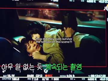 the position was insane #goodboykdrama #parkbogum #kimsohyun #dongju #jihanna #fyp 
