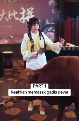 part 1 Keahlian memasak gadis dewa #dramacina #dracin #fyp #fypシ゚ #fypシ゚viral #fypage #dramacinarecomendation #alurceritafilm #alurfilm #dramatiktok #dramachina #drachin #dramalover #dracinlover #dramakorea 