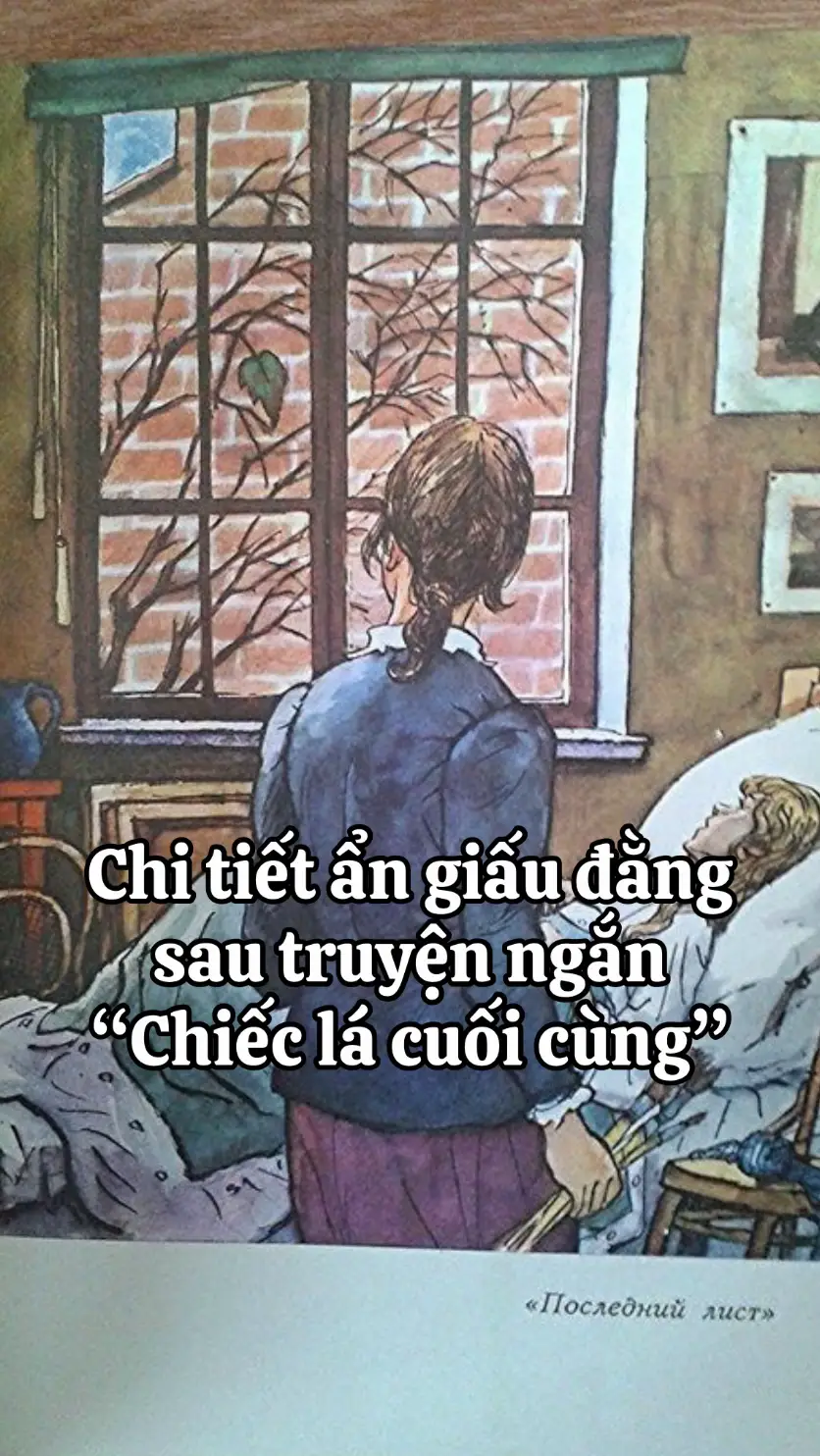 Ngoài câu chuyện kinh điển này thì O’Henry còn nhiều truyện ngắn hay lắmmm #vadermeomeo #BookTok #booktoker #bookish #booklover #bookrecommendations #booktokvietnam #sach #bookstore #xuhuong #abcxyz #fyp #library 