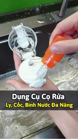 Dụng Cụ Cọ Rửa Bình Sữa, BÌnh Nước, Ly Cốc Đa Năng ##review #chipbongbmt #cobinhsua #dungcuruabinhsuachobe #ruabinhsua #ruabinhsuachobe