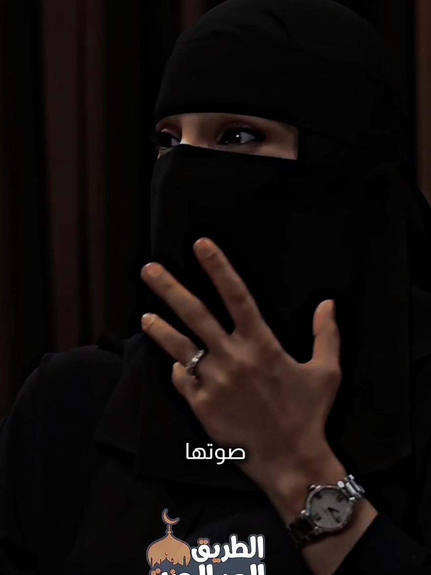 عزة الغامدي طبع زوجتي لما تتكلم ترفع صوتها⁉️#عزة_الغامدي 