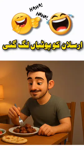 Arslan theek ho na Tum 😱😂#foryou #aicartoon #funnytiktok 