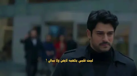ليت قلبي بالمحبه. #نايف_الراضي اكسبلور #fyp #عرعر 