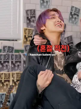 ya… #haechan #nct #fyp 