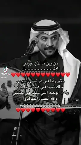 اكسبلورررررر🌹🌹🤍.