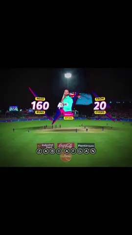 Afghanistan vs New Zealand Match highlights #foryou #page #unfrezz #my #account #viral #video 