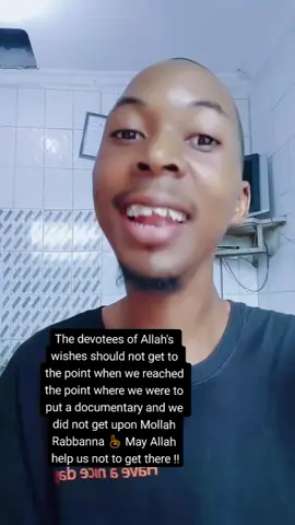 #islamicvideo2025 #fyp #capucutamor #fyifact #?💔? #videoviral #1millionviews#iam_sisko7 @100000.Views.on.tiktok.com