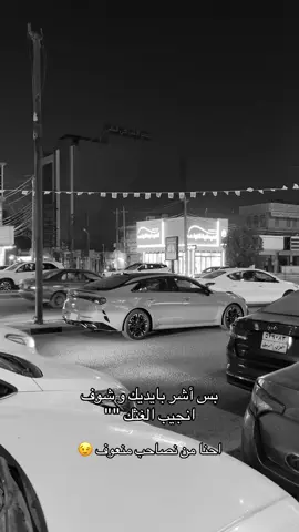 #ايات_الهلالي 