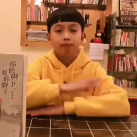 Hiiiiiiiiii  #trươngquếnguyên_zhangguiyuan_张桂源 