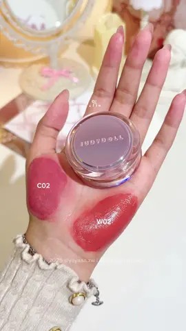 3in1 multiuse lip - eyeshadow - blush ‼️👀 bakal jadi fav akuu karna bikin makeup jadi sat set 🫶🏻 #multiusebalm #3in1 #3in1lipstick #3in1makeup #lipbalm #eyeshadow #blush #makeuplook #dailylook #dailymakeup #judydoll 