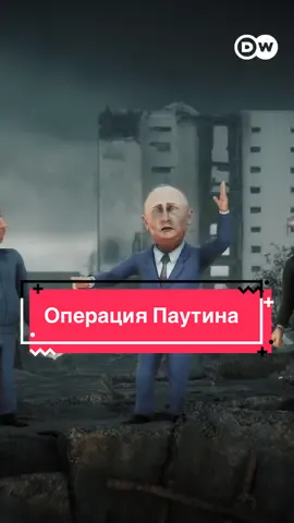 #заповедникшоу #заповедникпоследнийвыпуск #zapovednikshow 