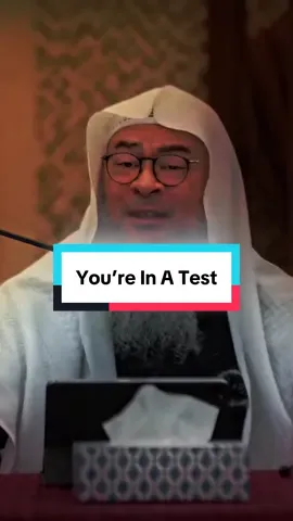 You’re In A Test #assimalhakeem #purpose #whatisyourpurpose #mypurpose #test #lifeisatest #nobodycaresaboutyou  #allah #deen #deenguidance #muslimstatus #muslimtiktok  #islamic_video #islamicvideos #islamicremindersdaily #islamreminders #islamicmotivation #muslimtiktok #islamiclectures #islamicvideos 