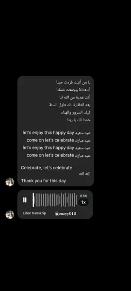 –Eidun Saeed #liriklyrics #fyp #maherzain #eidunsaeed #foryoupage #masukberanda #cover #song #enoyy010 #xybca #4u 