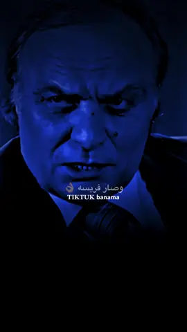 الذيب 🐺 | اعادت نشر محظور 👌🏽. #ترند #تيك_توك #بنما #اكسبلور #تصميم_فيديوهات🎶🎤🎬 #وادي_الذئاب #مراد_علمدار #شاكر_وادي_الذئاب #مماتي_باش #مرادعلمدار #ليبيا🇱🇾 #متابعه #الشعب_الصيني_ماله_حل😂😂 #مالي_خلق_احط_هاشتاقات  @بـنماَ | banma 🖤🥷.  @بـنماَ | banma 🖤🥷.  @بـنماَ | banma 🖤🥷. #pourtoi #greenscreen #fyp #foryoupage #funny #fypシ゚ #greenscreen #pourtoi #tiktokindia #explore #video #VoiceEffects 